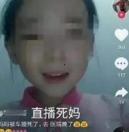 娱乐吃瓜酱生活虽苦